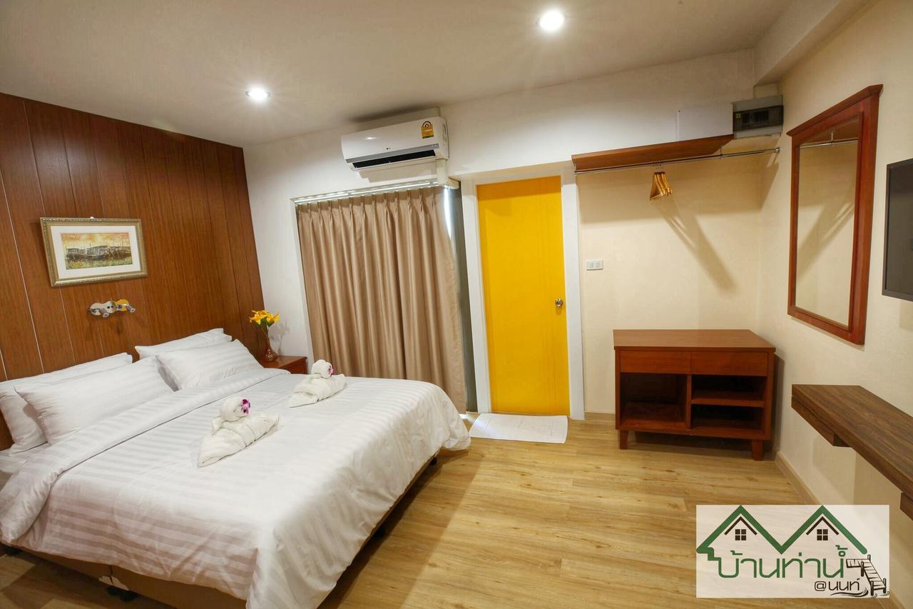 Aparthotel Baanthanam Nont à Nonthaburi Extérieur photo